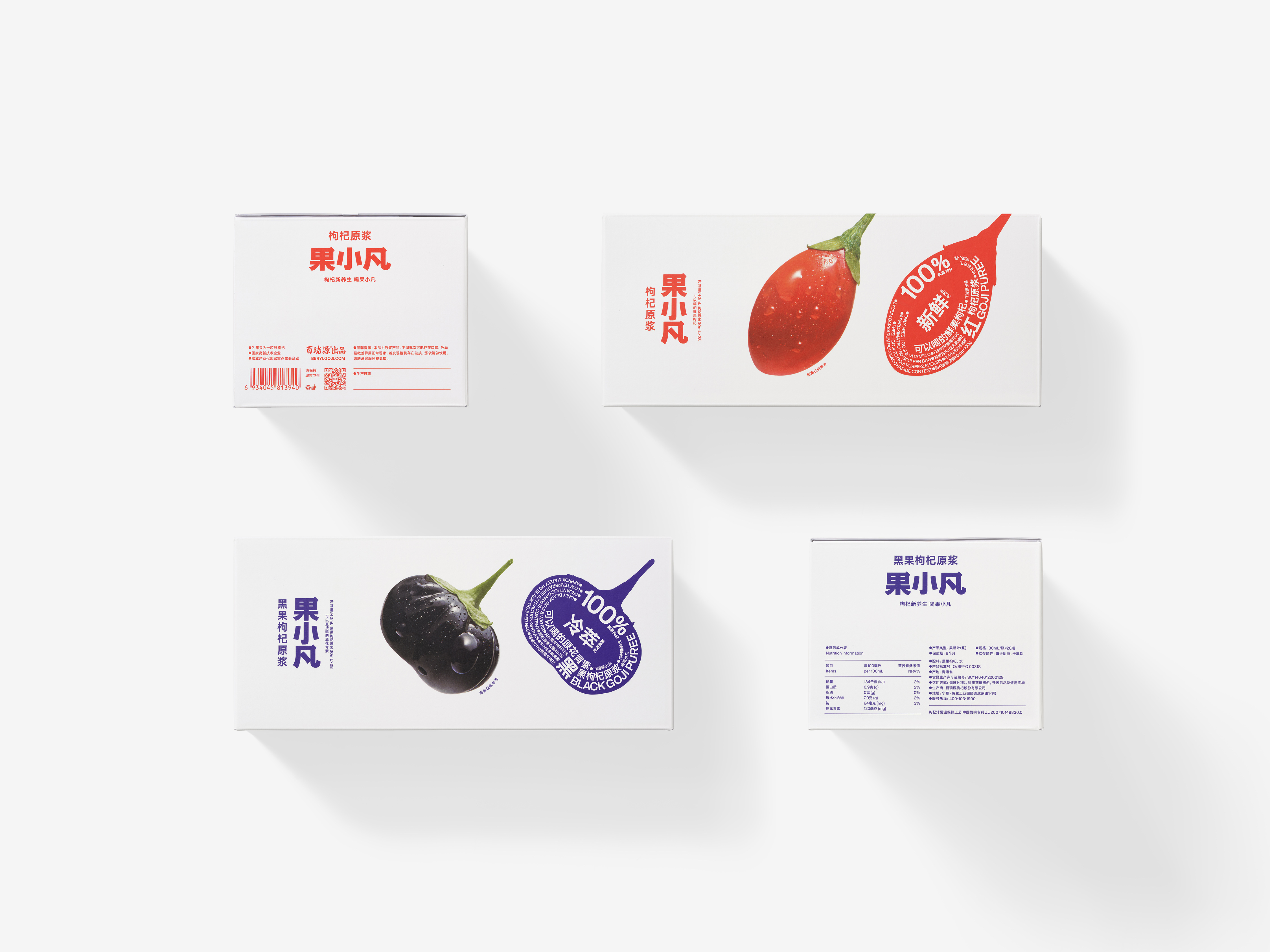 包装设计如何Less is more?|365天的好设计NO.8