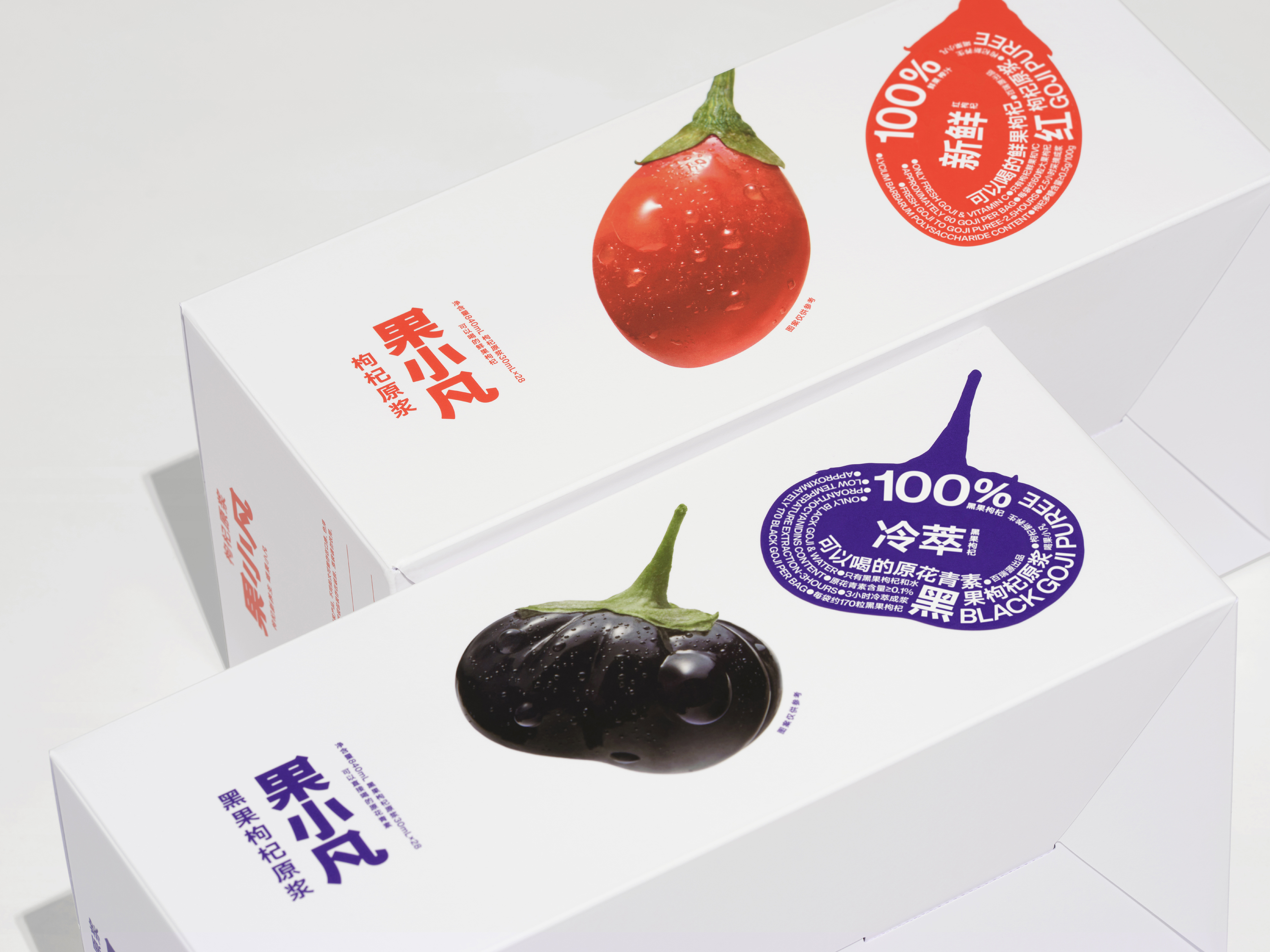 包装设计如何Less is more?|365天的好设计NO.8