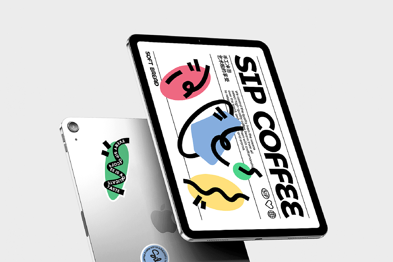 2024-品牌设计合集（图ZMzgzNzIxOTM2） - 品牌 - 站酷设计师75_刘元浩原创素材 - 站酷ZCOOL