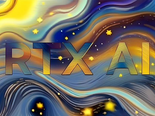 星夜RTXAI