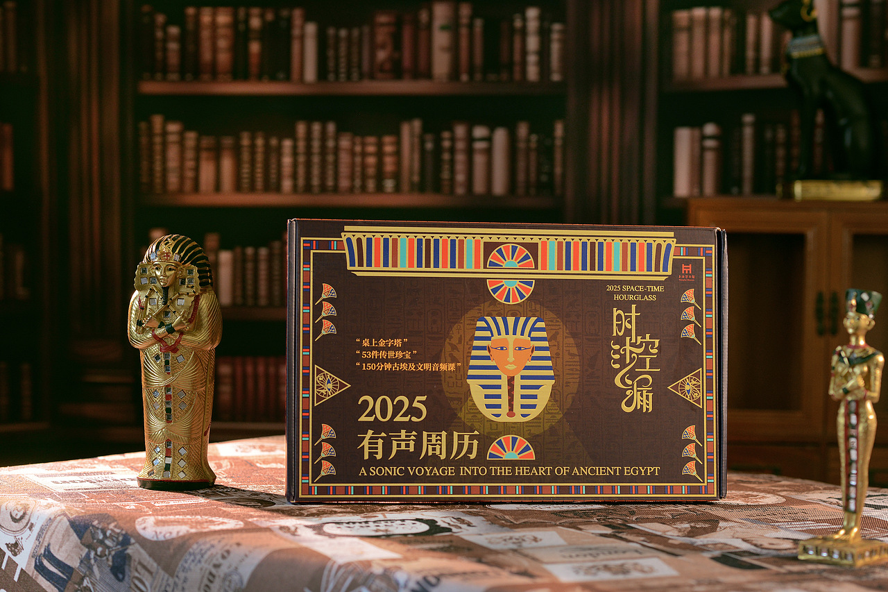 |||书籍设计||| Dec.2024（图ZMzgzNzIzMDEy） - 书籍/画册 - 站酷设计师談天原创素材 - 站酷ZCOOL