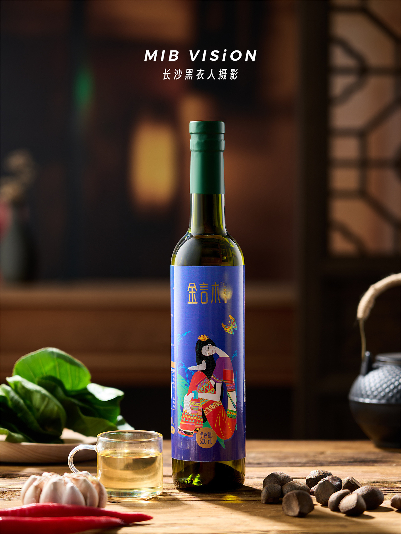 《金言木》茶油产品拍摄01