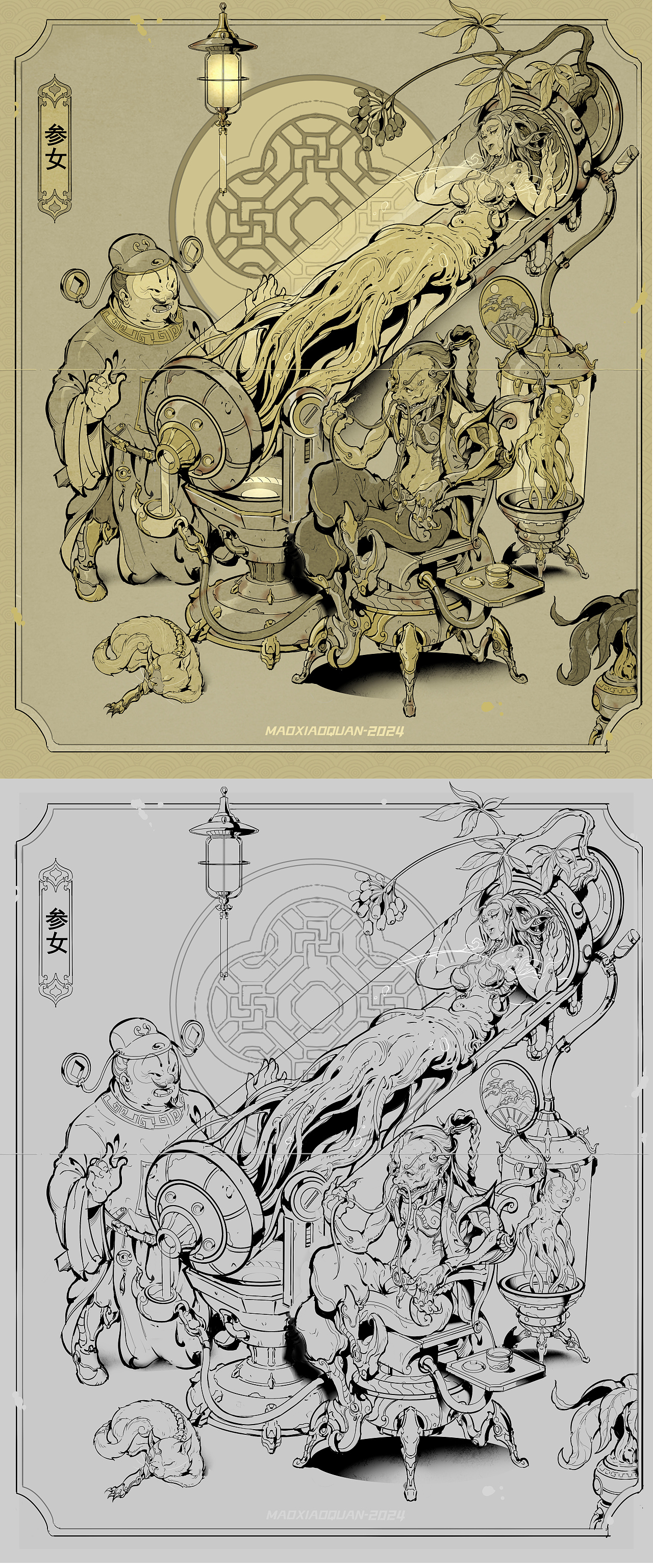 猫小犬2024 插画作品大合集(图ZMzgzNzI0MjY4) - 商业插画 - 站酷设计师猫小犬原创素材 - 站酷ZCOOL