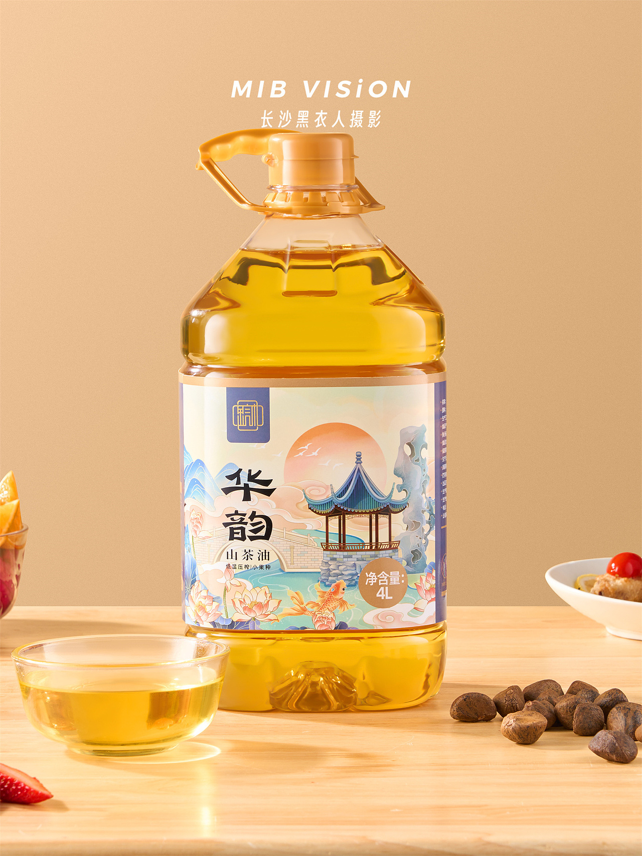 《金言木》茶油产品拍摄05