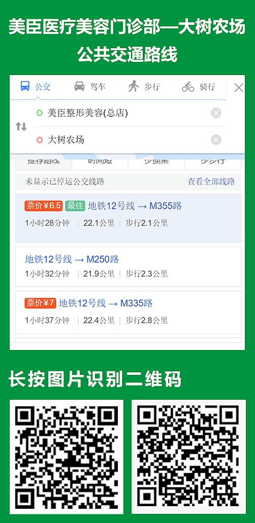 美业海报（图ZMzgzNzI3MTAw） - 海报 - 站酷设计师早安瑶原创素材 - 站酷ZCOOL