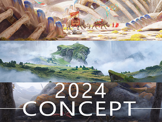 2024概念设计合集