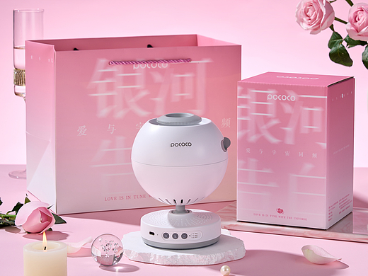 《pococo》星空灯礼盒 | kv主图拍摄