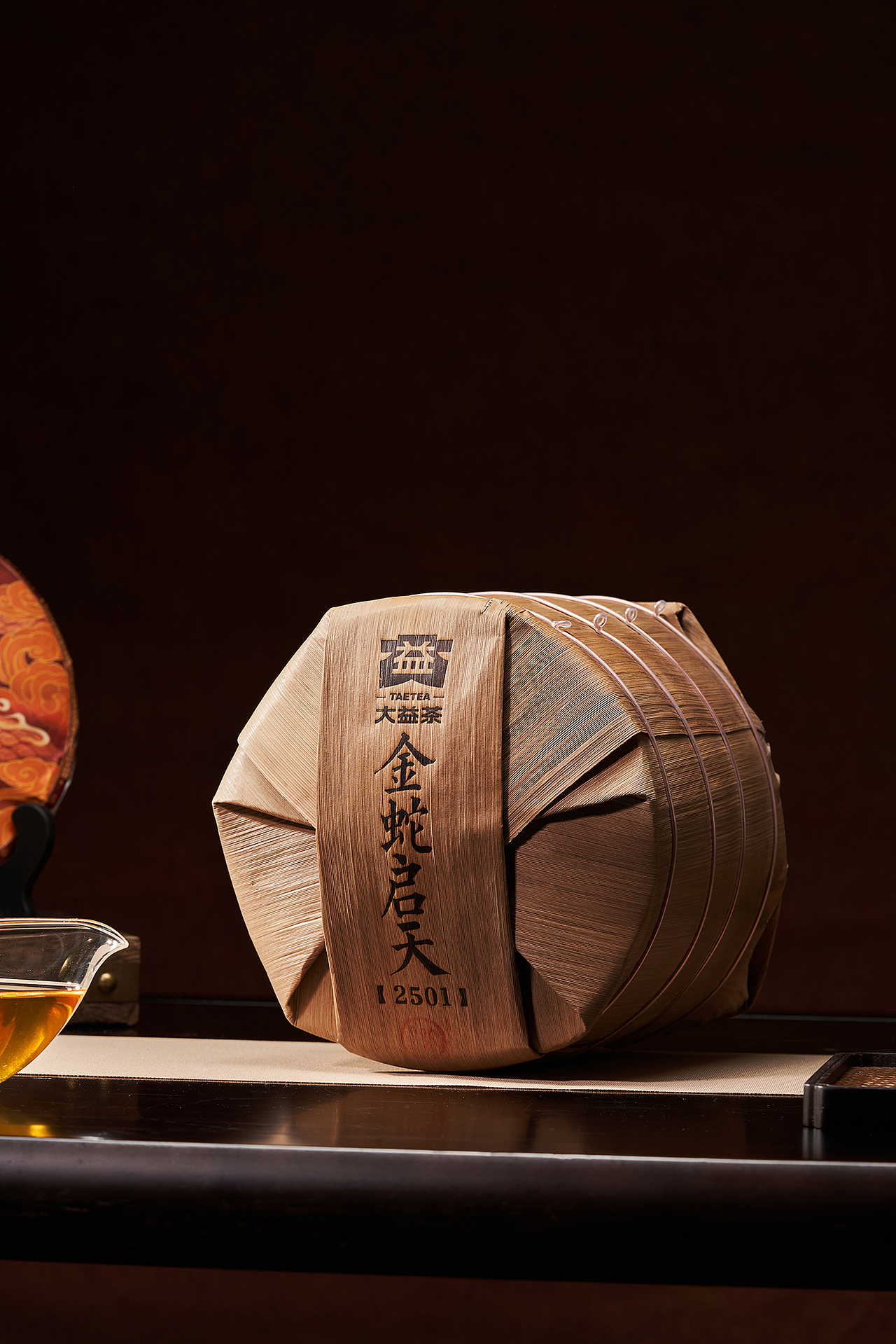 大益蛇年生肖茶包装设计（图ZMzgzNzI3OTI4） - 包装 - 站酷设计师TEADesign原创素材 - 站酷ZCOOL