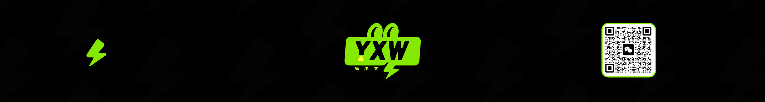 O楊小文O的個(gè)人主頁（封面預(yù)覽） - 主頁封面設(shè)置 - 站酷設(shè)計(jì)師O楊小文O原創(chuàng)素材 - 站酷ZCOOL