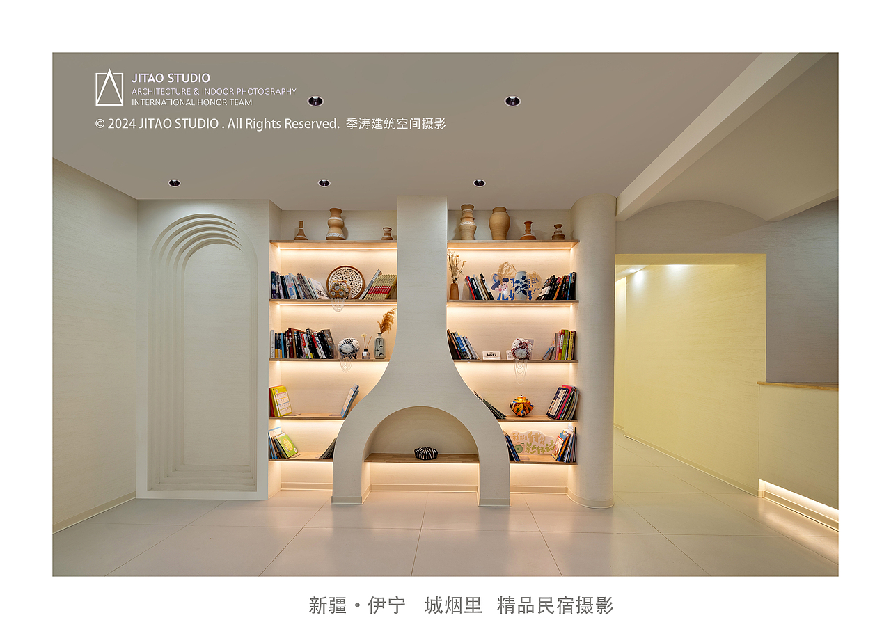 新疆伊宁民宿摄影 | 伊宁城烟里精品民宿（图ZMzgzNzMyMjAw） - 环境/建筑摄影 - 站酷设计师季涛建筑摄影原创素材 - 站酷ZCOOL