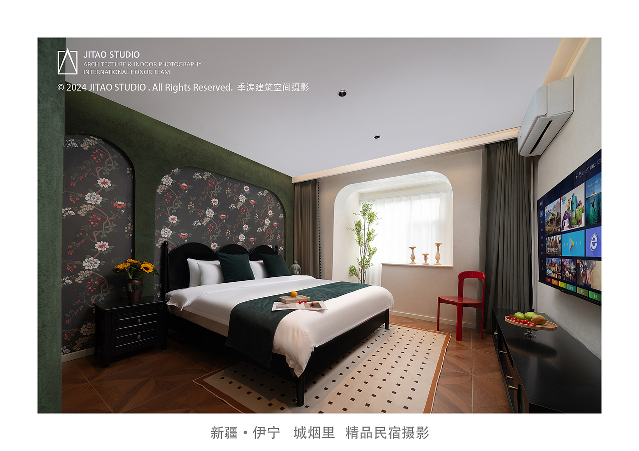 新疆伊宁民宿摄影 | 伊宁城烟里精品民宿（图ZMzgzNzMyMzgw） - 环境/建筑摄影 - 站酷设计师季涛建筑摄影原创素材 - 站酷ZCOOL