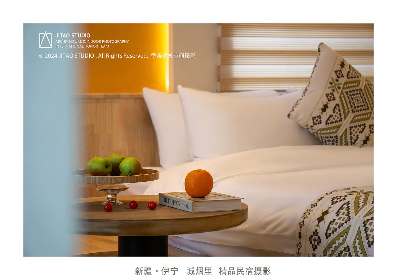 新疆伊宁民宿摄影 | 伊宁城烟里精品民宿（图ZMzgzNzMyMzY4） - 环境/建筑摄影 - 站酷设计师季涛建筑摄影原创素材 - 站酷ZCOOL