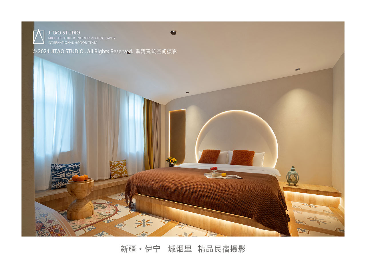 新疆伊宁民宿摄影 | 伊宁城烟里精品民宿（图ZMzgzNzMyMjEy） - 环境/建筑摄影 - 站酷设计师季涛建筑摄影原创素材 - 站酷ZCOOL