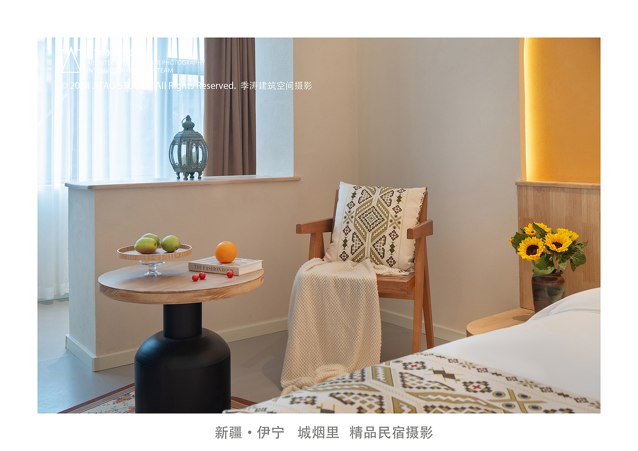 新疆伊宁民宿摄影 | 伊宁城烟里精品民宿（图ZMzgzNzMyNDY0） - 环境/建筑摄影 - 站酷设计师季涛建筑摄影原创素材 - 站酷ZCOOL