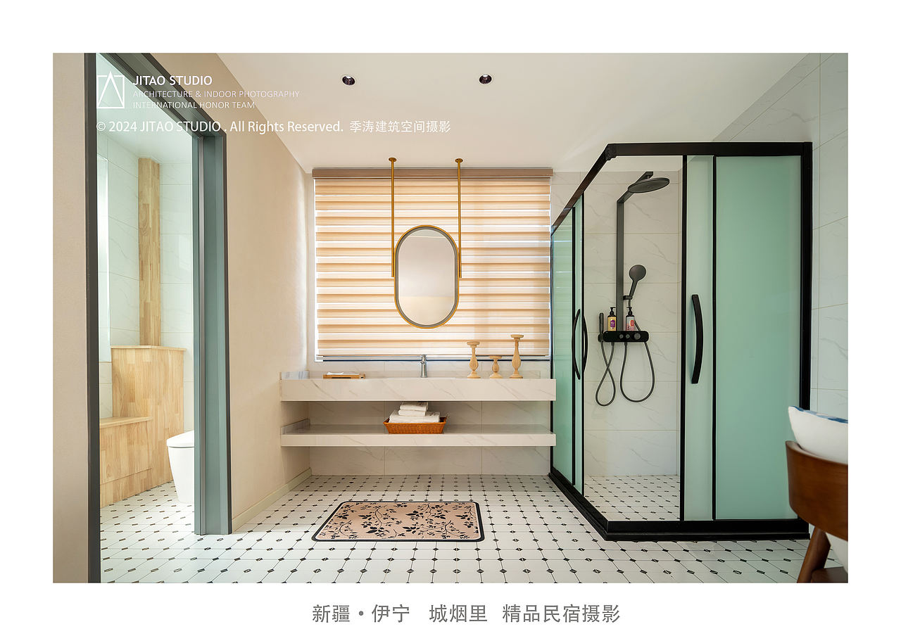 新疆伊宁民宿摄影 | 伊宁城烟里精品民宿（图ZMzgzNzMyMjE2） - 环境/建筑摄影 - 站酷设计师季涛建筑摄影原创素材 - 站酷ZCOOL
