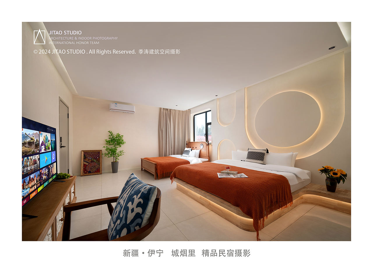 新疆伊宁民宿摄影 | 伊宁城烟里精品民宿（图ZMzgzNzMyMjIw） - 环境/建筑摄影 - 站酷设计师季涛建筑摄影原创素材 - 站酷ZCOOL