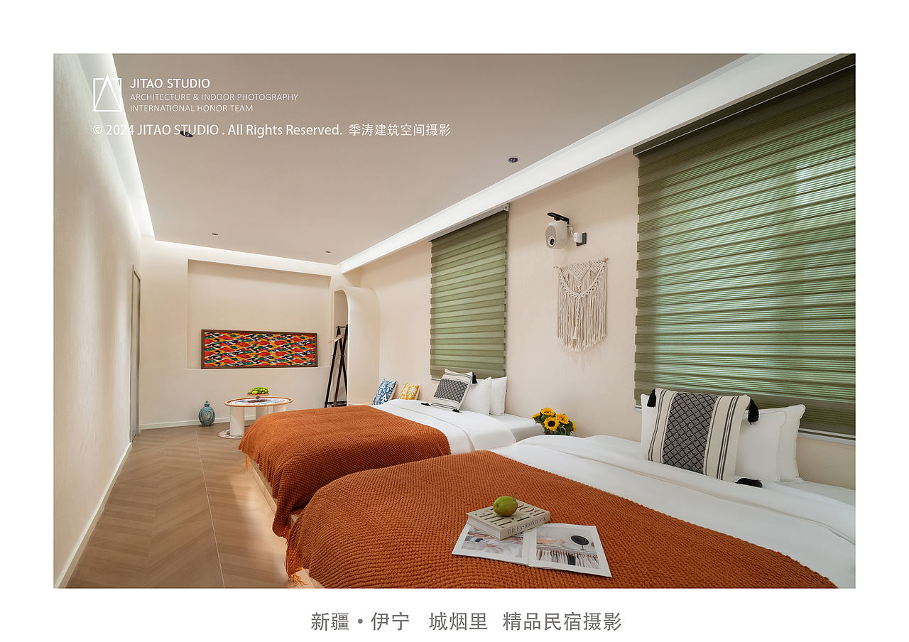 新疆伊宁民宿摄影 | 伊宁城烟里精品民宿（图ZMzgzNzMyMjMy） - 环境/建筑摄影 - 站酷设计师季涛建筑摄影原创素材 - 站酷ZCOOL