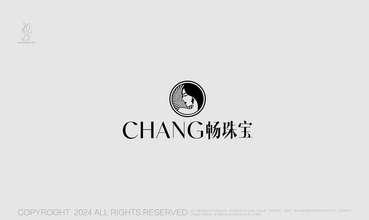 珠宝logo（图ZMzgzNzMyMzk2） - Logo - 站酷设计师文丑而颜良原创素材 - 站酷ZCOOL