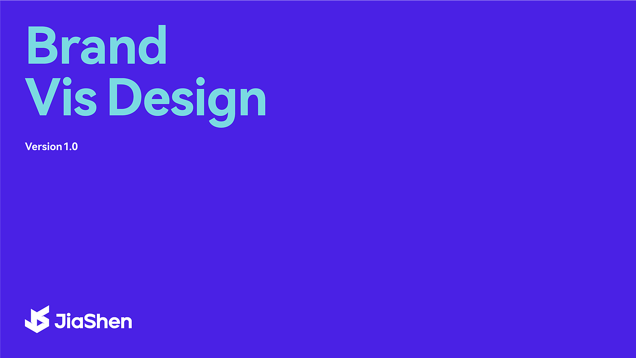 JiaShen VI|品牌识别手册