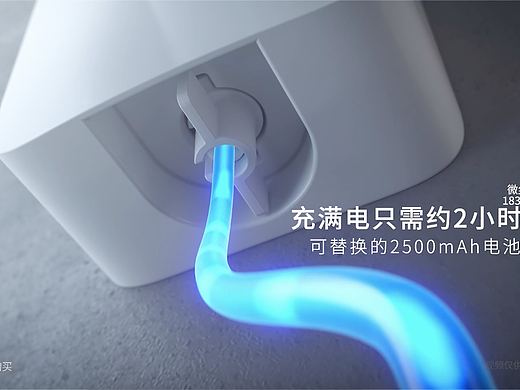 追觅/TROUVER大未吸尘器Power11Pro快充无线吸尘器