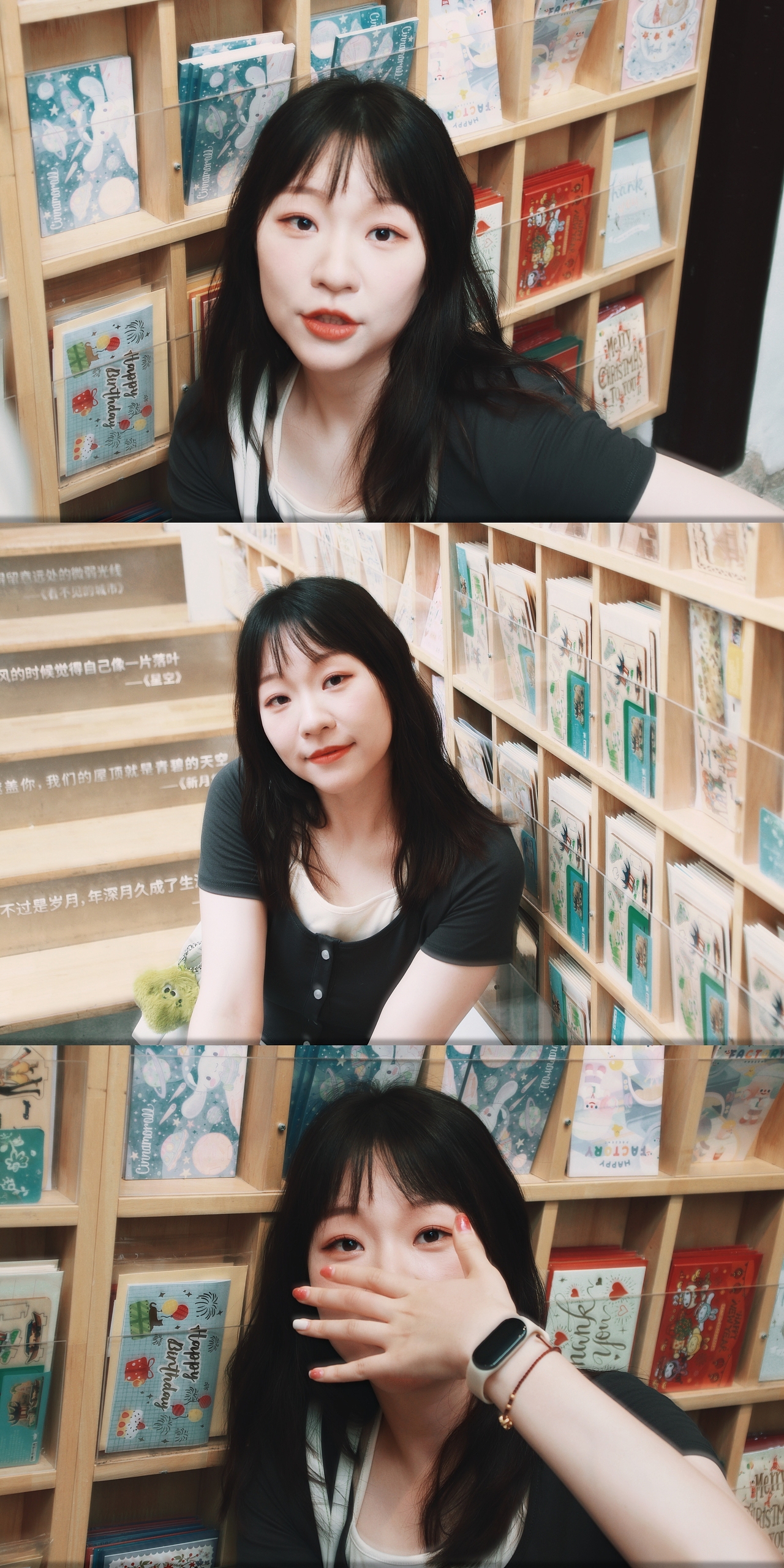 Nimo.All three times of beauty 