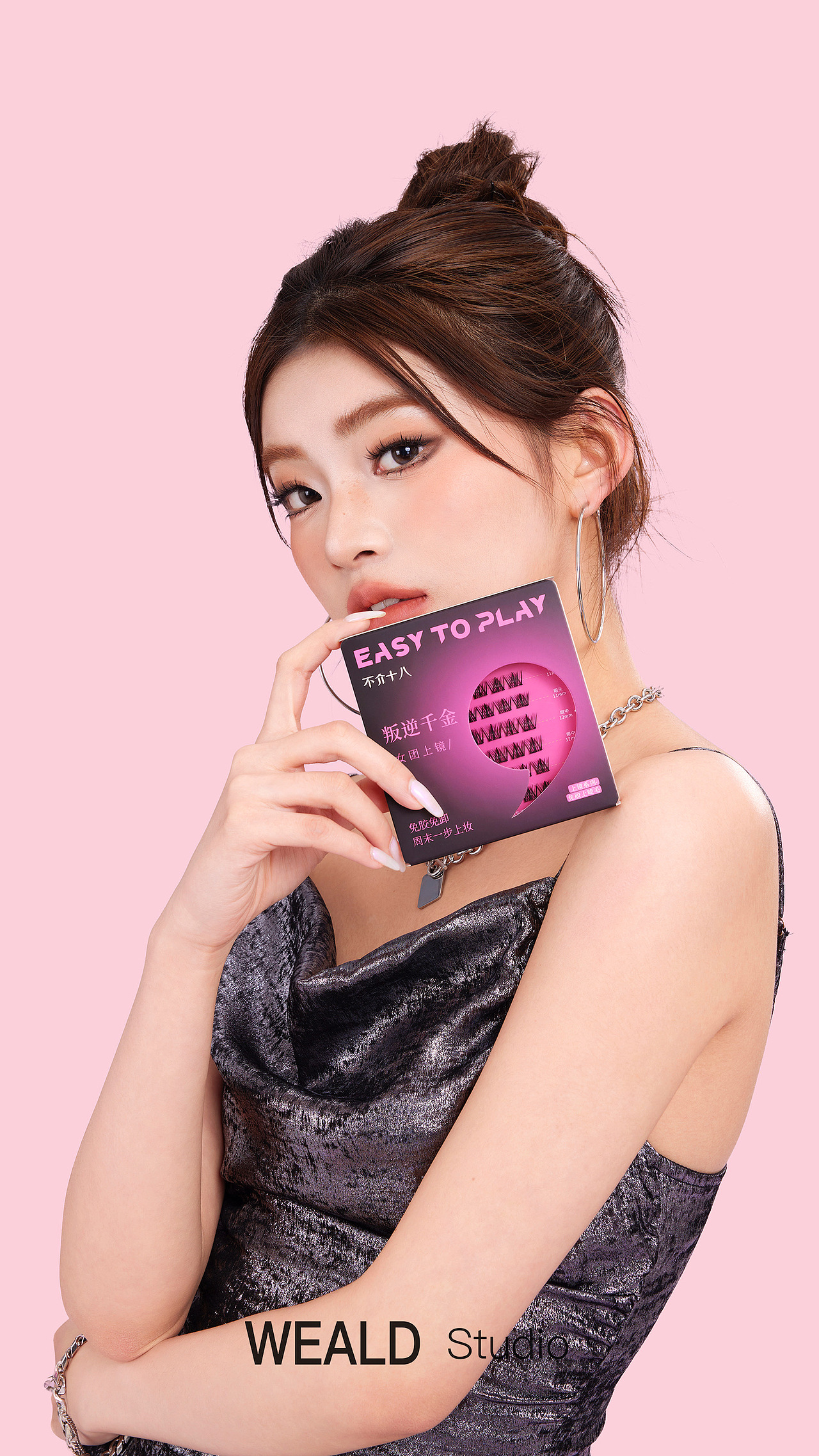 「不介十八」眼睫毛 彩妆 妆面拍摄