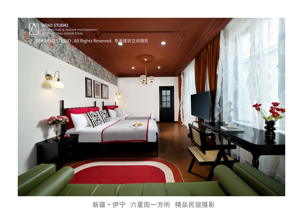 新疆民宿摄影 | 伊宁六星街一方所精品民宿摄影（图ZMzgzNzM5NDI0） - 环境/建筑摄影 - 站酷设计师季涛建筑摄影原创素材 - 站酷ZCOOL