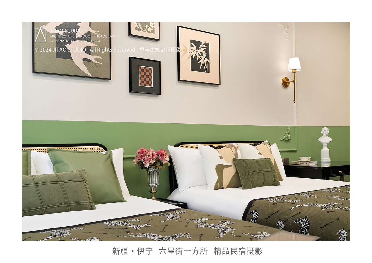 新疆民宿摄影 | 伊宁六星街一方所精品民宿摄影（图ZMzgzNzM5MzQ4） - 环境/建筑摄影 - 站酷设计师季涛建筑摄影原创素材 - 站酷ZCOOL