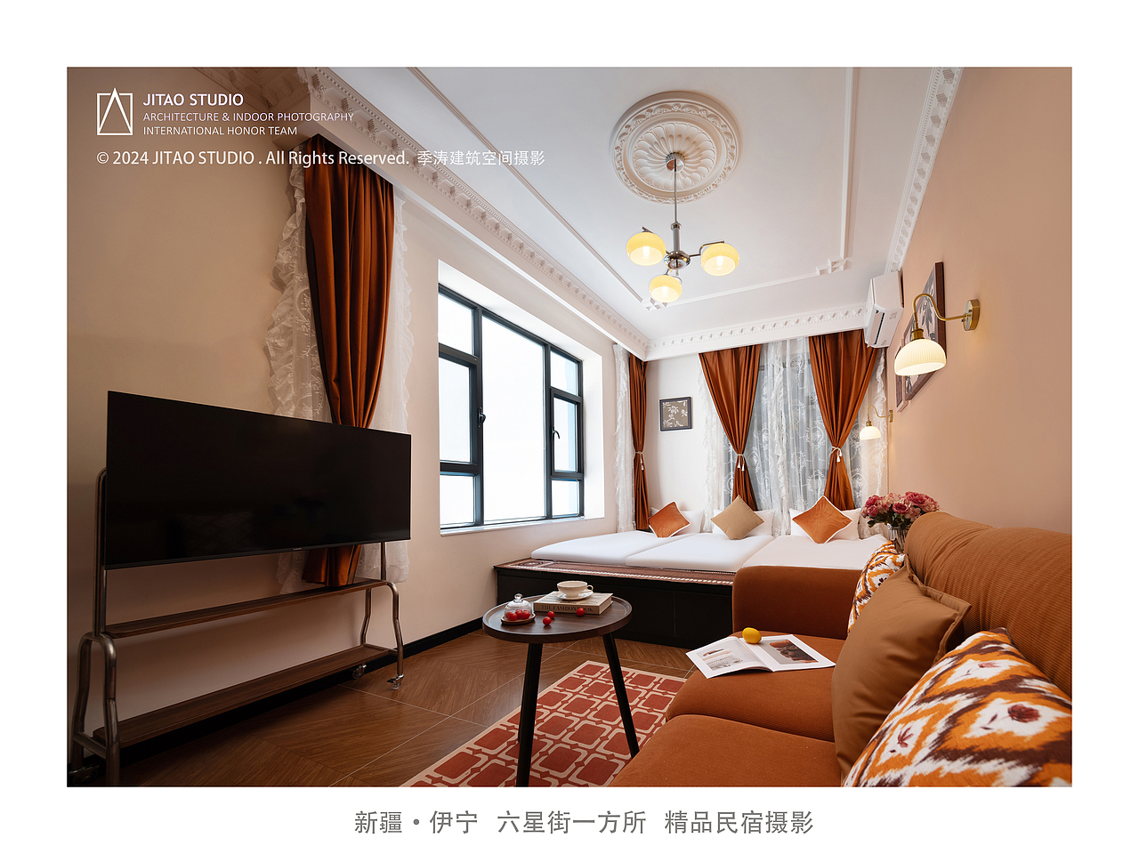 新疆民宿摄影 | 伊宁六星街一方所精品民宿摄影（图ZMzgzNzM5Mzky） - 环境/建筑摄影 - 站酷设计师季涛建筑摄影原创素材 - 站酷ZCOOL