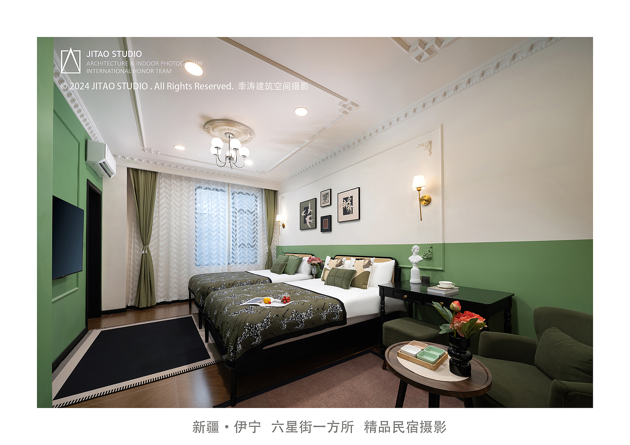 新疆民宿摄影 | 伊宁六星街一方所精品民宿摄影（图ZMzgzNzM5Mzk2） - 环境/建筑摄影 - 站酷设计师季涛建筑摄影原创素材 - 站酷ZCOOL