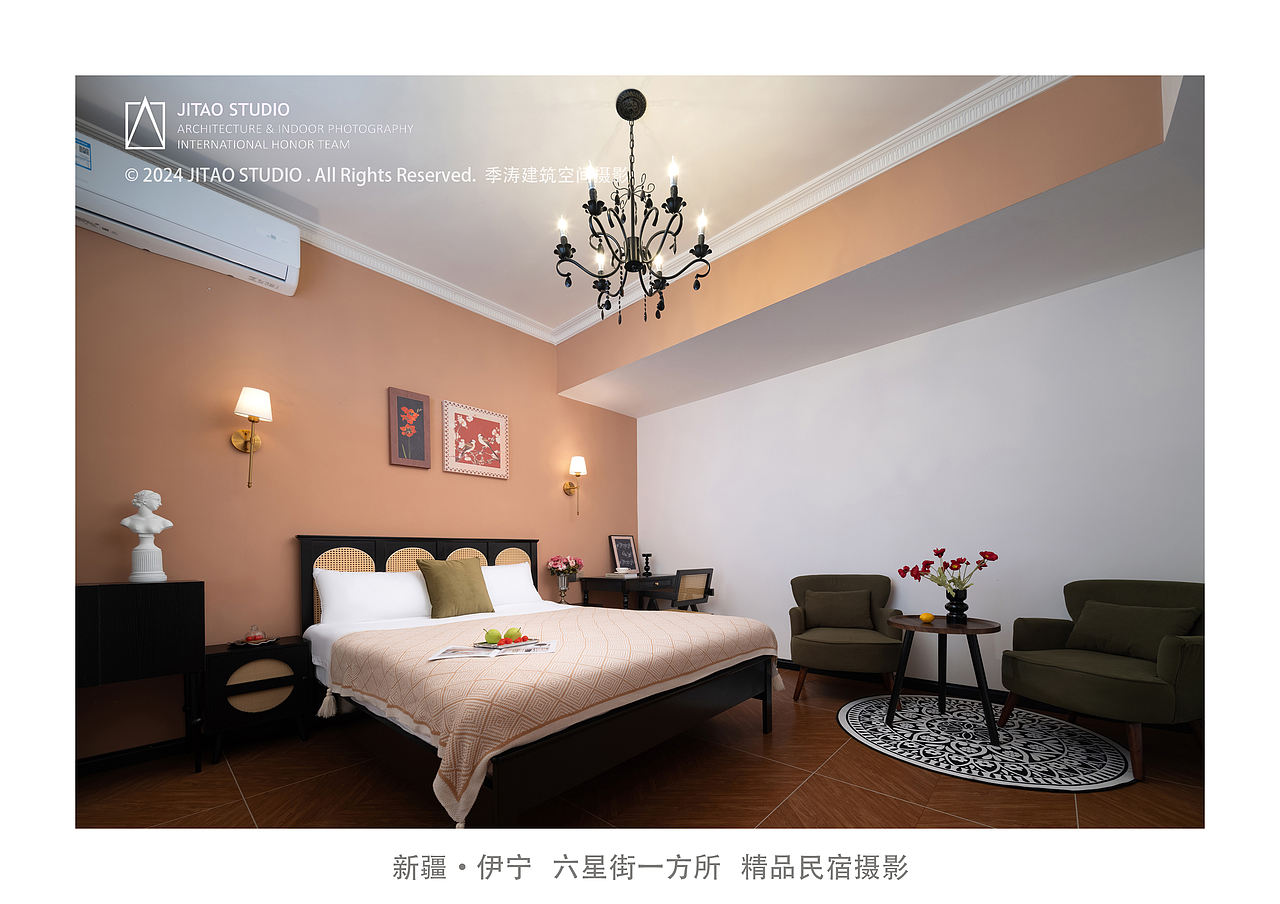 新疆民宿摄影 | 伊宁六星街一方所精品民宿摄影（图ZMzgzNzM5NDA4） - 环境/建筑摄影 - 站酷设计师季涛建筑摄影原创素材 - 站酷ZCOOL