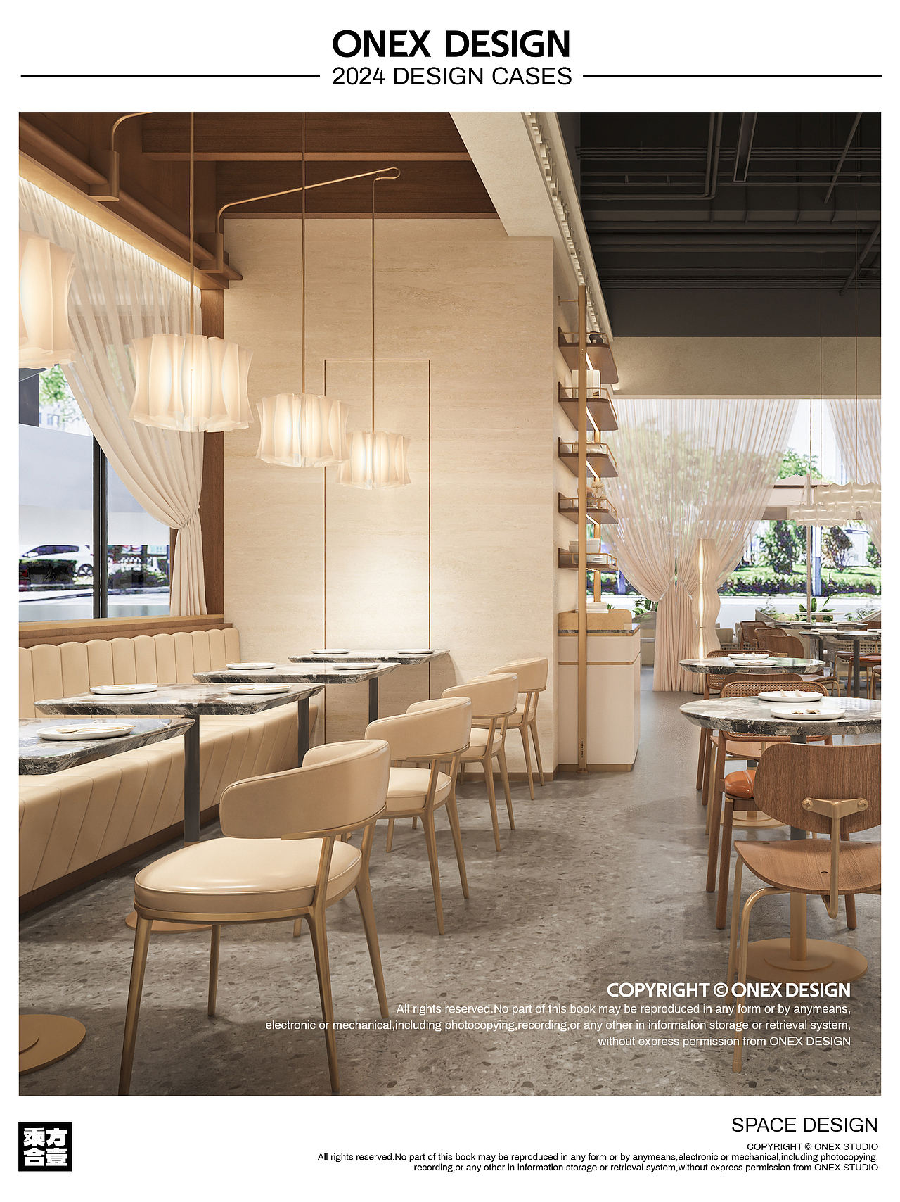 Tree Co 樹岸·Bruch&steak No.5 design | ONEXDESIGN