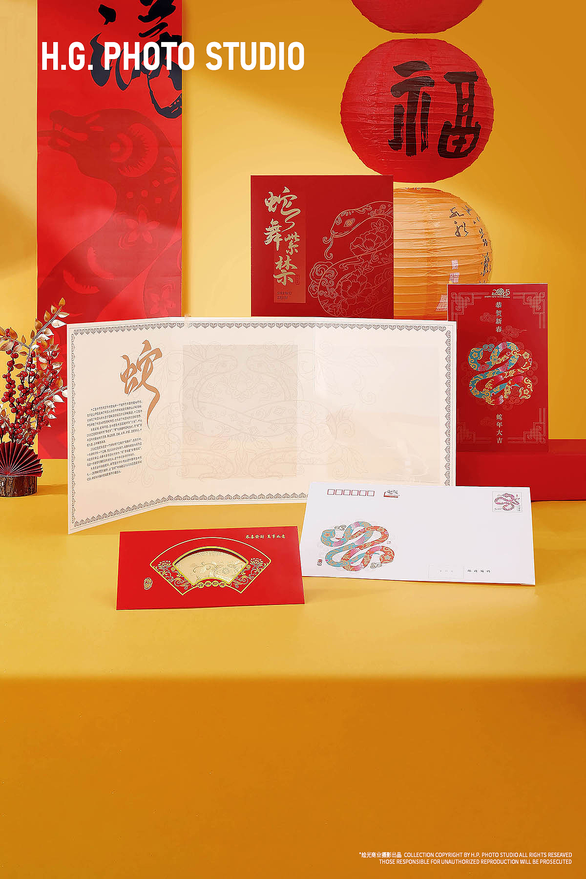 產(chǎn)品拍攝 | 蛇年郵冊(cè)|紀(jì)念幣禮盒（圖ZMzgzNzQyMTU2） - 產(chǎn)品攝影 - 站酷設(shè)計(jì)師繪光商業(yè)攝影原創(chuàng)素材 - 站酷ZCOOL