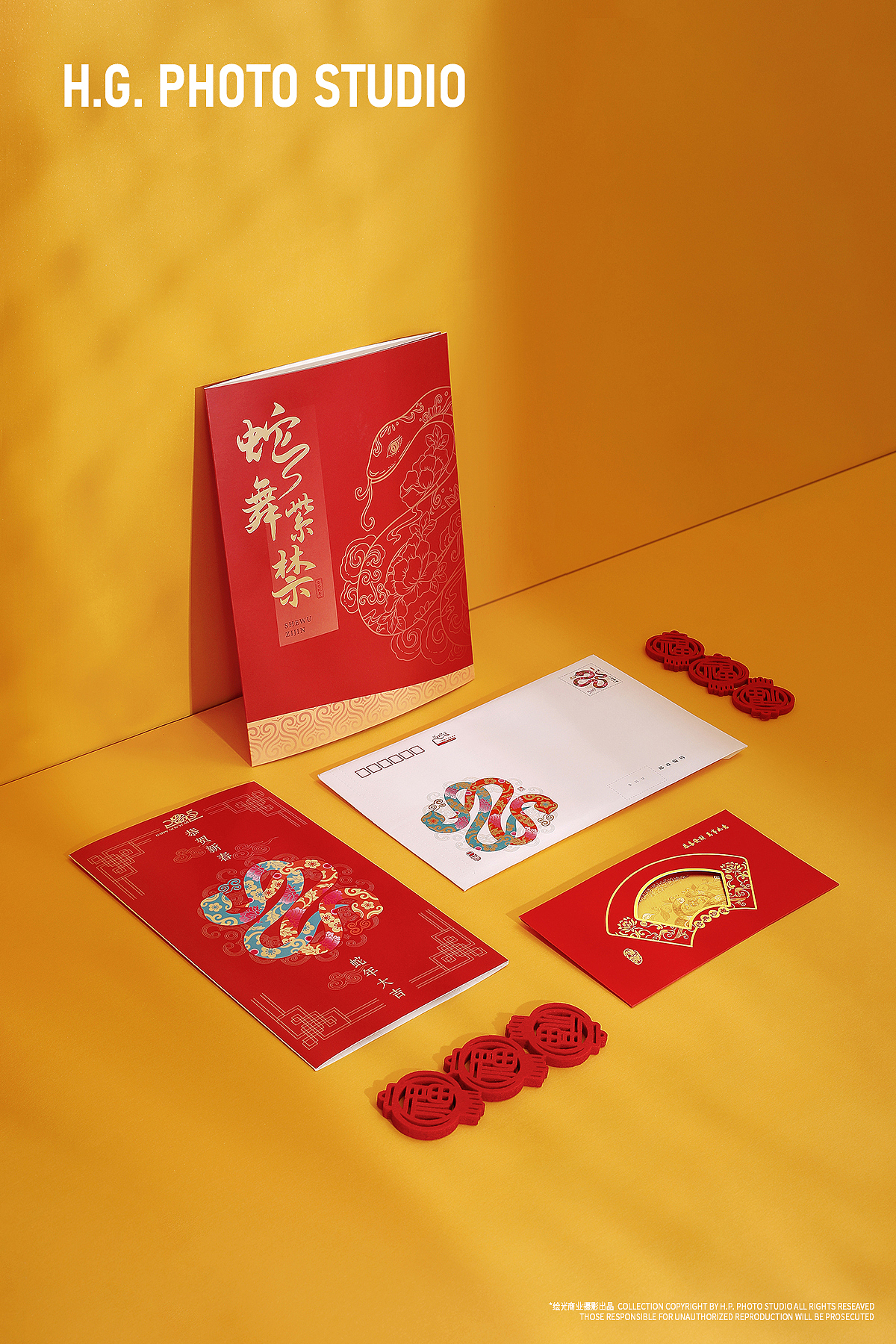 產(chǎn)品拍攝 | 蛇年郵冊(cè)|紀(jì)念幣禮盒（圖ZMzgzNzQyMTY0） - 產(chǎn)品攝影 - 站酷設(shè)計(jì)師繪光商業(yè)攝影原創(chuàng)素材 - 站酷ZCOOL
