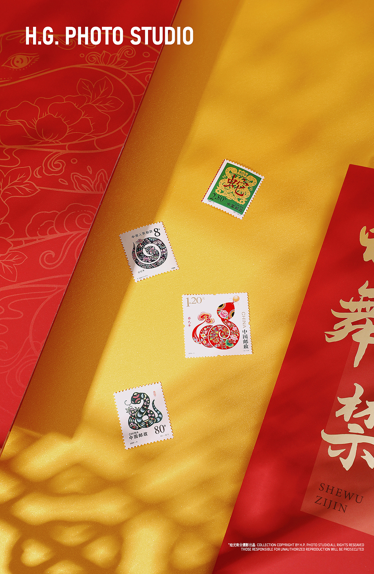 產(chǎn)品拍攝 | 蛇年郵冊(cè)|紀(jì)念幣禮盒（圖ZMzgzNzQyMTcy） - 產(chǎn)品攝影 - 站酷設(shè)計(jì)師繪光商業(yè)攝影原創(chuàng)素材 - 站酷ZCOOL