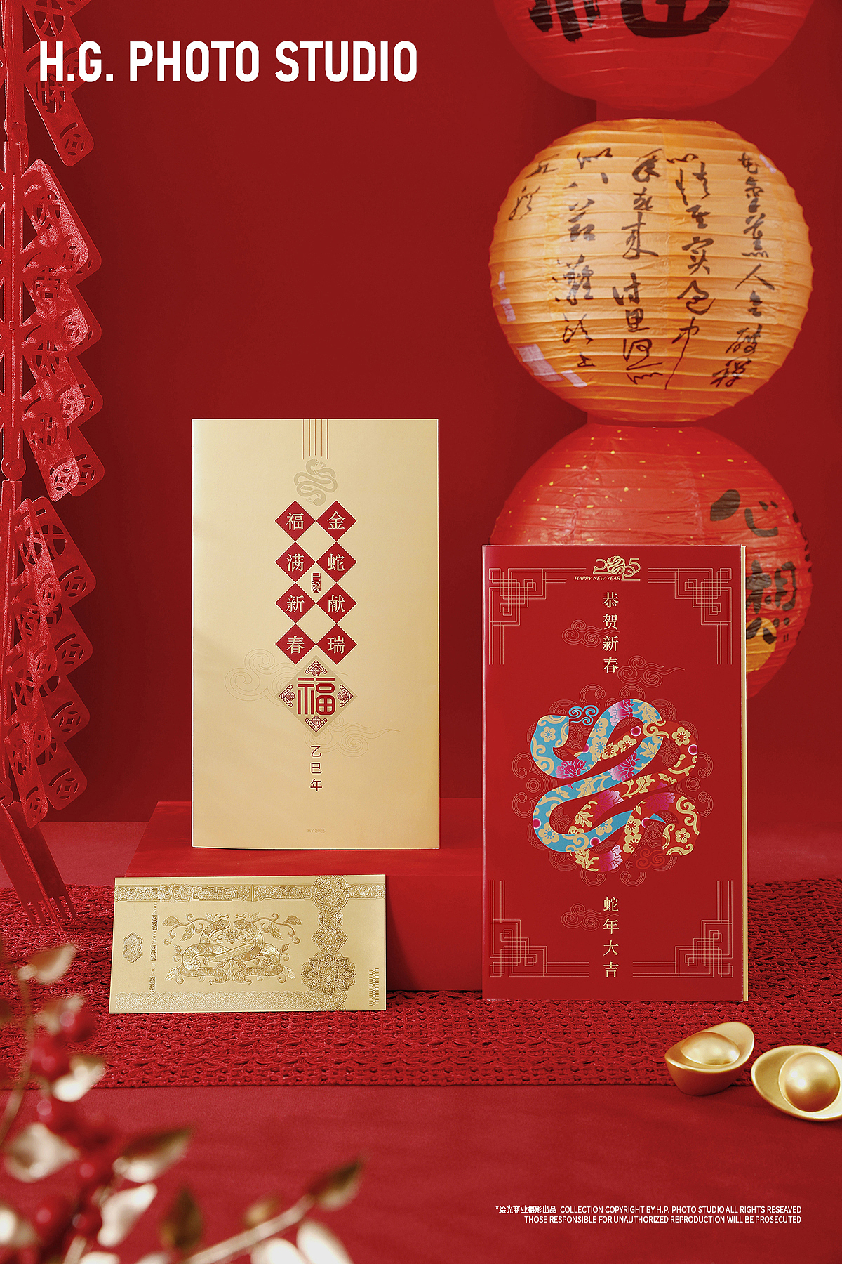 產(chǎn)品拍攝 | 蛇年郵冊(cè)|紀(jì)念幣禮盒（圖ZMzgzNzQyMTMy） - 產(chǎn)品攝影 - 站酷設(shè)計(jì)師繪光商業(yè)攝影原創(chuàng)素材 - 站酷ZCOOL