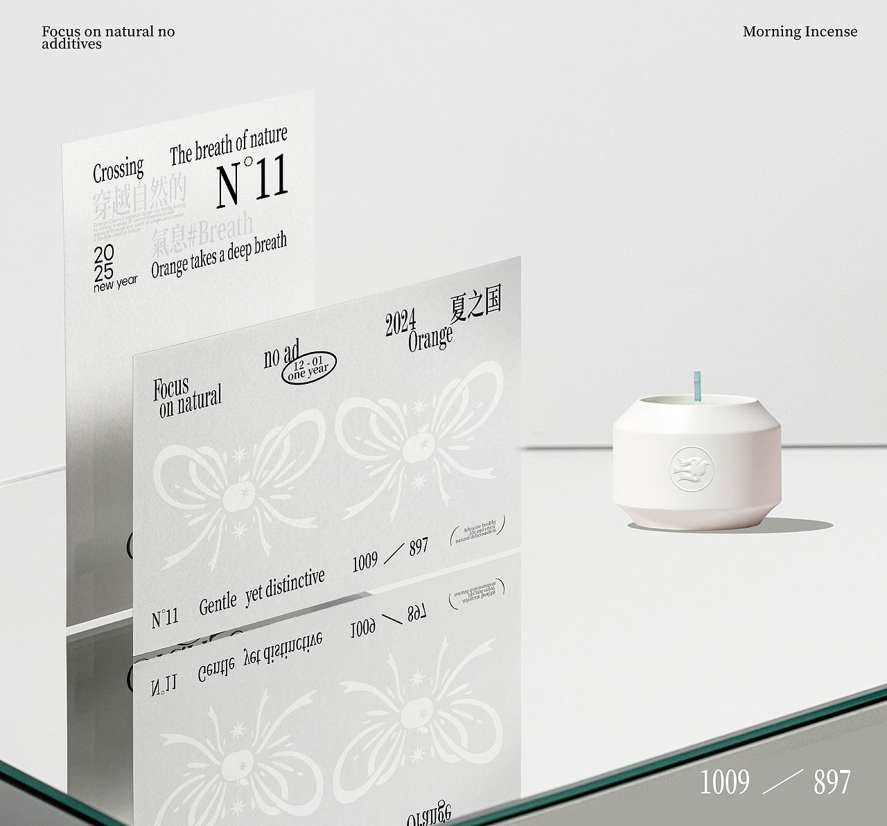 与橙物语Orange|香氛品牌（图ZMzgzNzQyNzgw） - 品牌 - 站酷设计师PerryLand梨想国原创素材 - 站酷ZCOOL