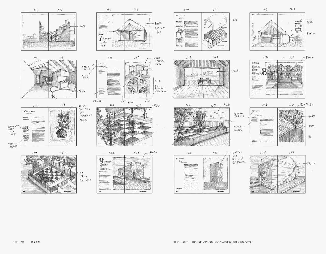 大力水手等经典作品已进入美国公有领域/原研哉首本速写集《DRAW》发行（图ZMTUwMDg5MjA=） - 资讯 - 站酷设计师站酷资讯原创素材 - 站酷ZCOOL