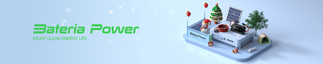 近期亚马逊店铺活动