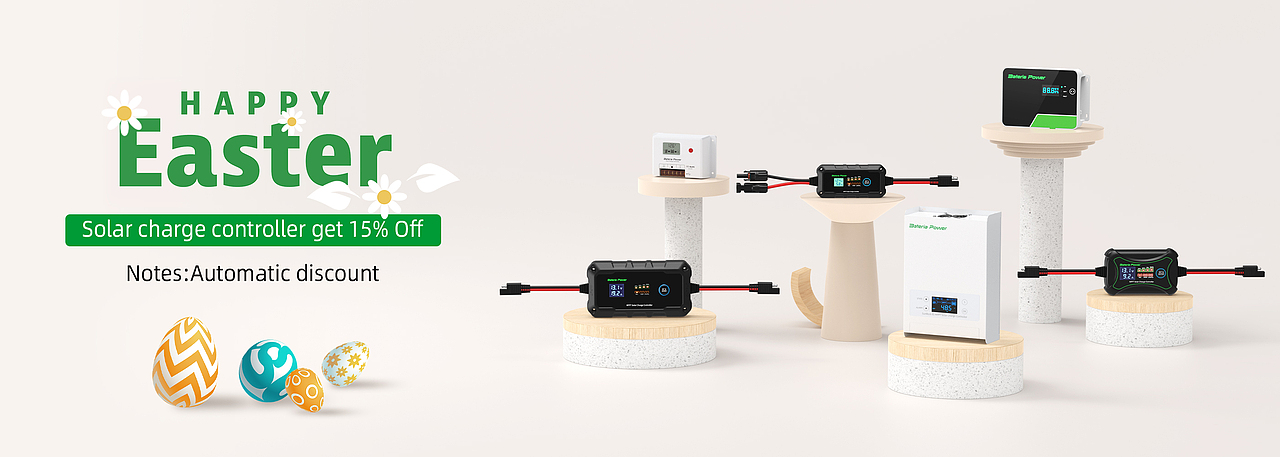 近期亚马逊店铺活动