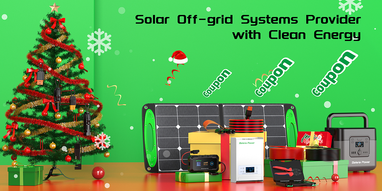 近期亚马逊店铺活动