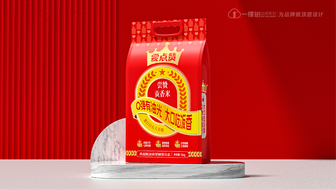 五常尝点赞，尝过都点赞 | 尝点赞 ✖️ 一棵树品牌（图ZMzgzNzQ2OTU2） - 包装 - 站酷设计师一棵树品牌原创素材 - 站酷ZCOOL