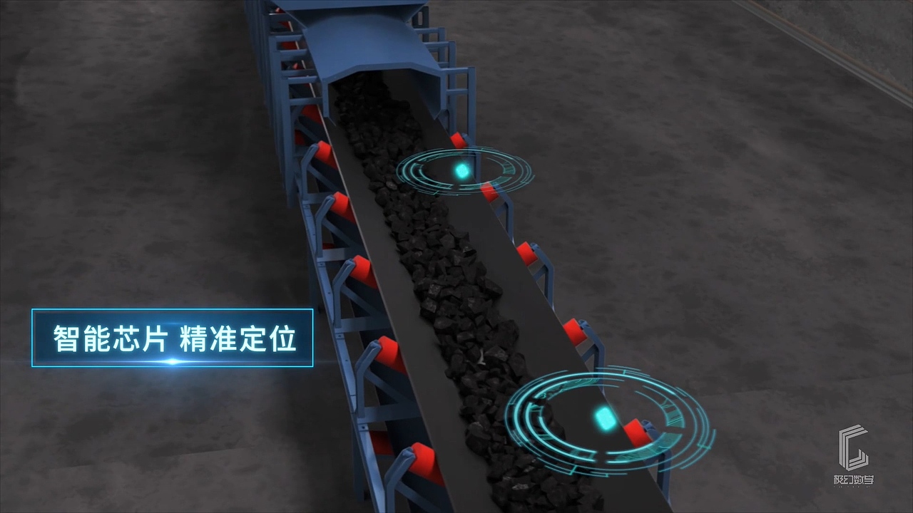 智能宝通-输送带工业动画视频制作演绎