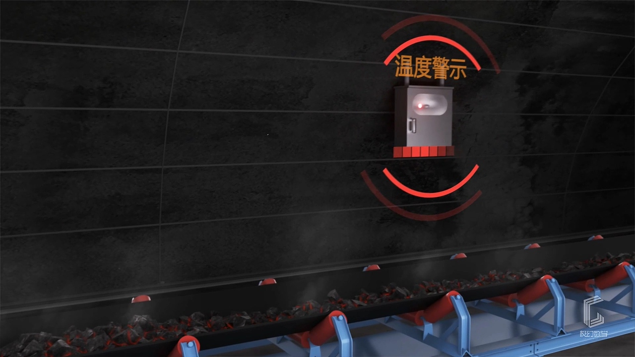 智能宝通-输送带工业动画视频制作演绎