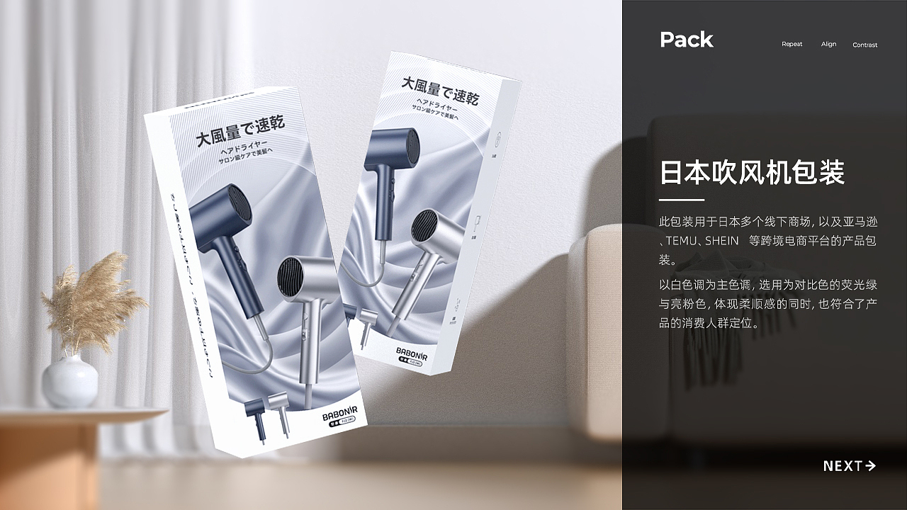 # 2021-2024个人作品集