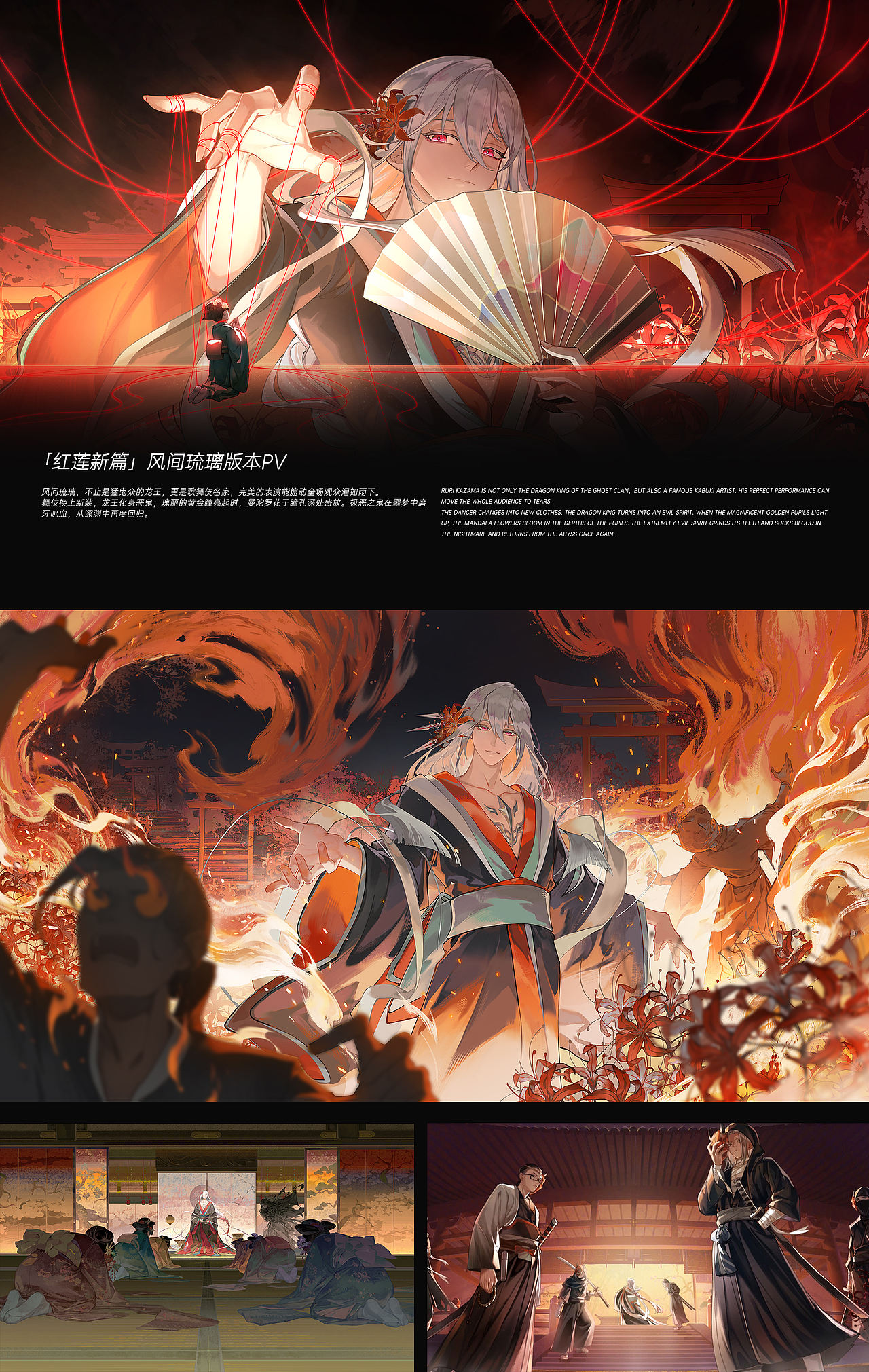《龙族卡塞尔之门》项目视觉展示(图ZMzgzNzUxMzY4) - 独立游戏 - 站酷设计师祖龙创意发行中心原创素材 - 站酷ZCOOL