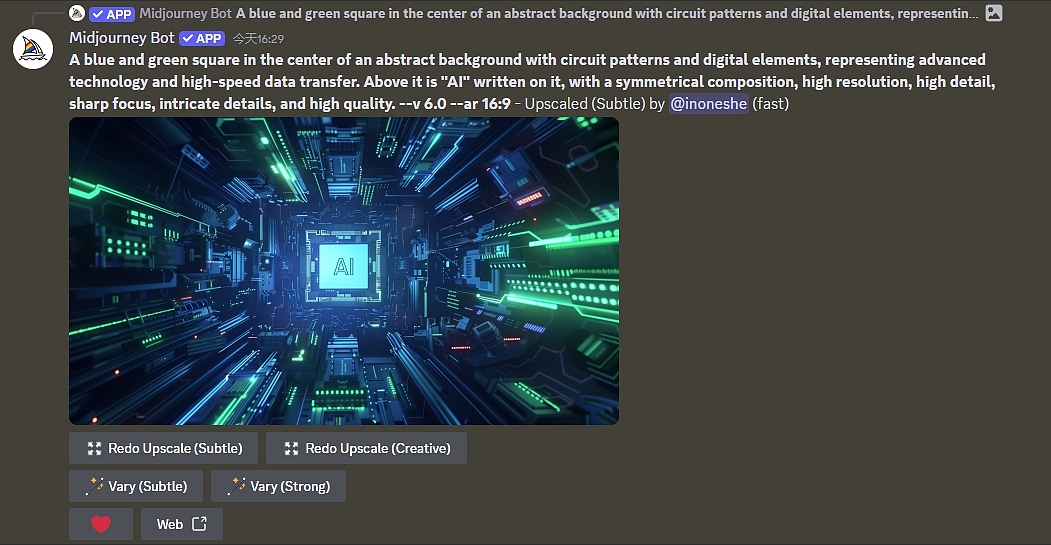 使用midjourney生成背景图,最后放入PS进行合成,后期调整