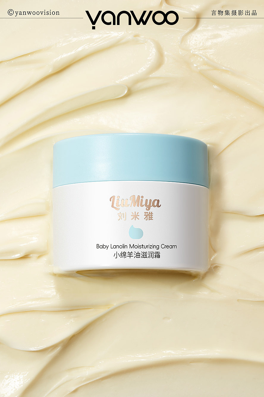 言物集 X 刘米雅 | 宝宝婴幼儿童护肤品抚触油产品拍摄（图ZMzgzNzUyMTA0） - 产品摄影 - 站酷设计师YANWOO言物集摄影原创素材 - 站酷ZCOOL
