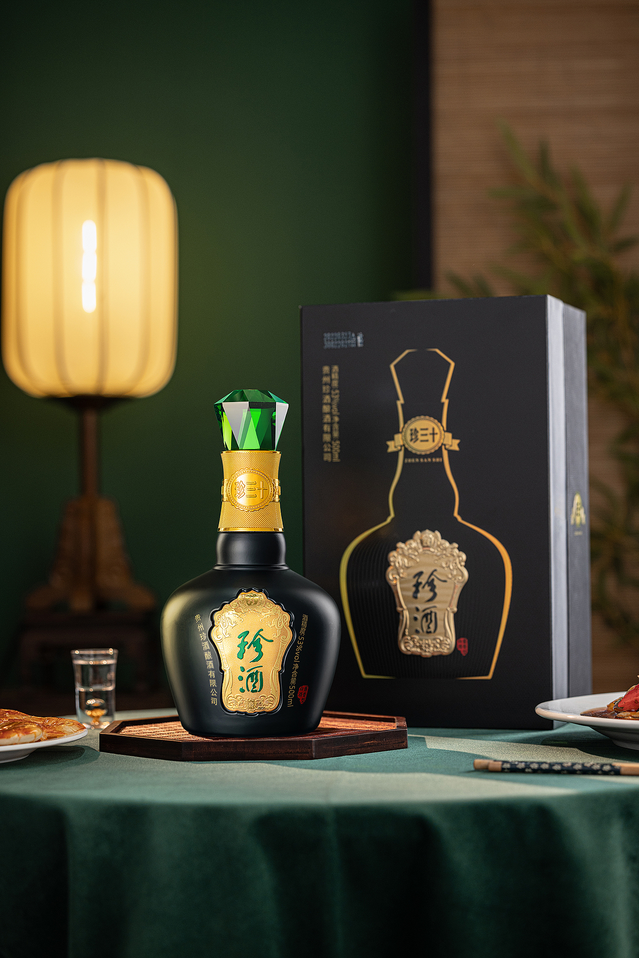 珍酒-珍三十（图ZMzgzNzUyMTg4） - 产品摄影 - 站酷设计师叁羽映画原创素材 - 站酷ZCOOL