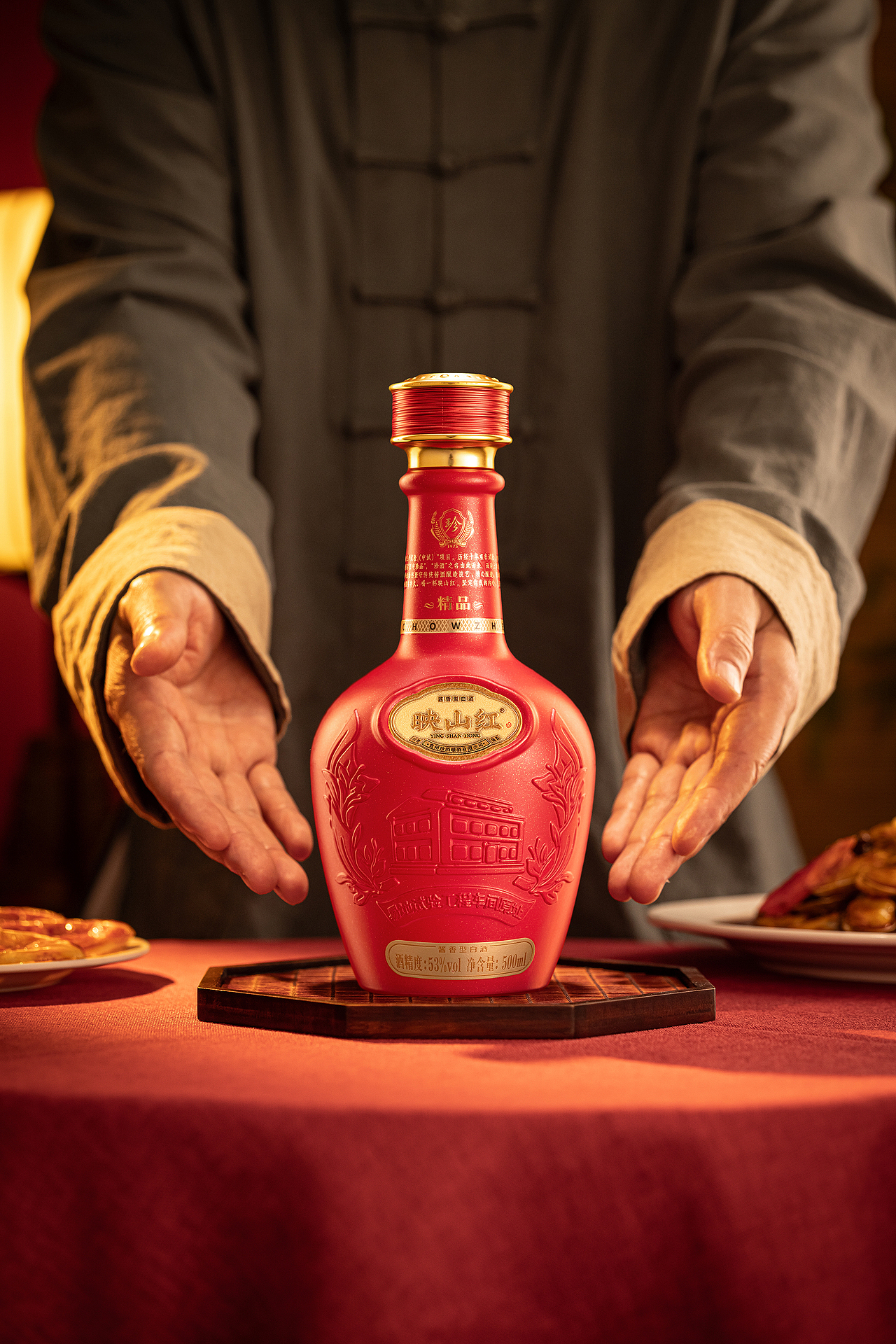 珍酒-精品映山红（图ZMzgzNzUyNDEy） - 产品摄影 - 站酷设计师叁羽映画原创素材 - 站酷ZCOOL